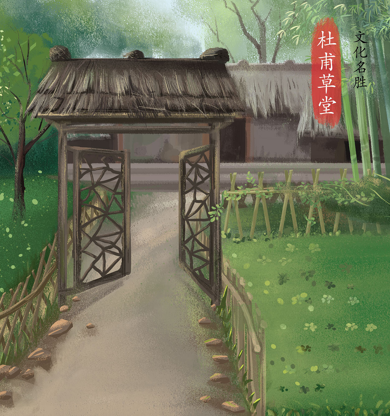 ～（图ZMTUxNDIyNDEy） - 商业插画 - 站酷设计师元气糖DAWN原创素材 - 站酷ZCOOL