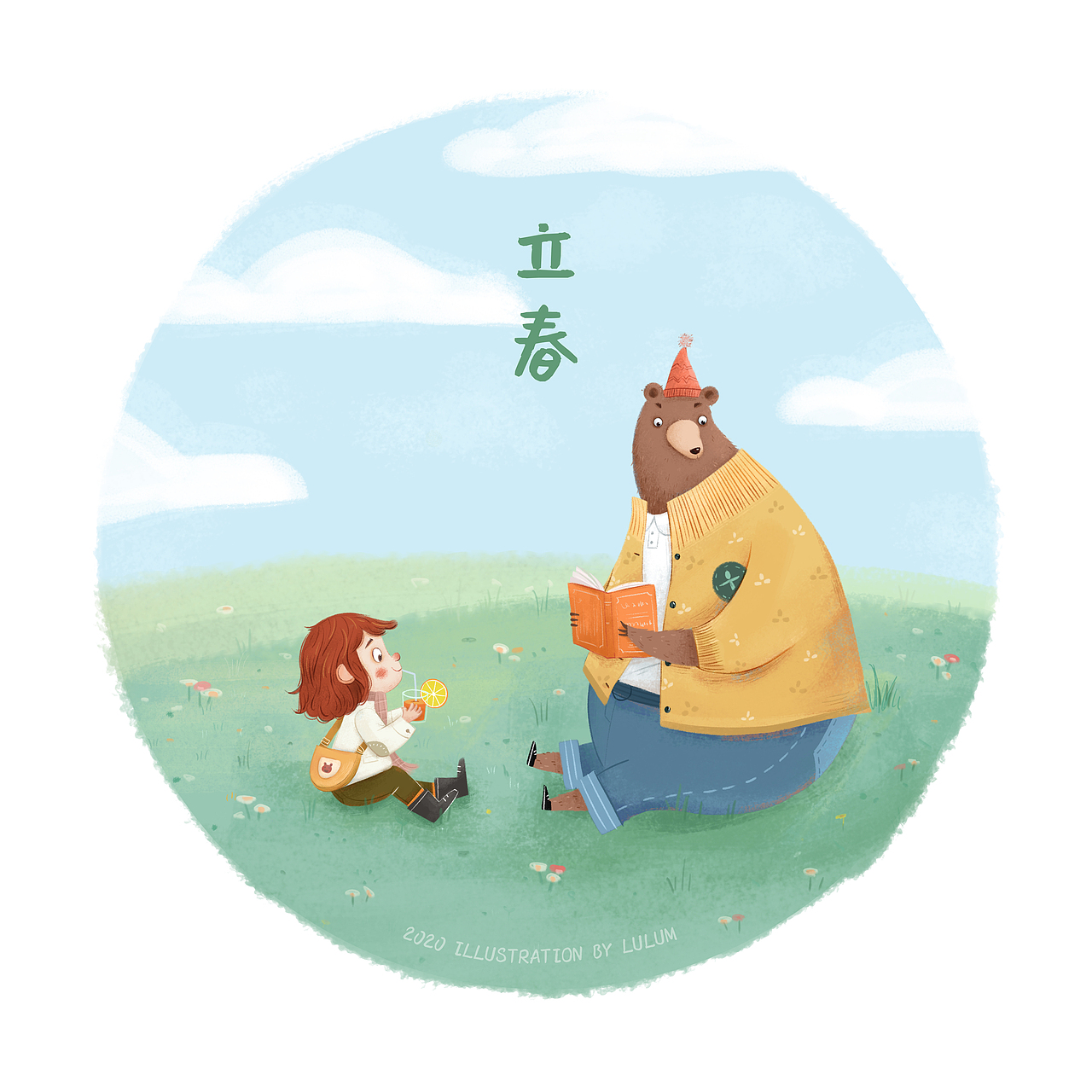 上半年部分插畫作品整理（圖ZMjE2MzI4MTMy） - 兒童插畫 - 站酷設(shè)計師麓麓mm原創(chuàng)素材 - 站酷ZCOOL