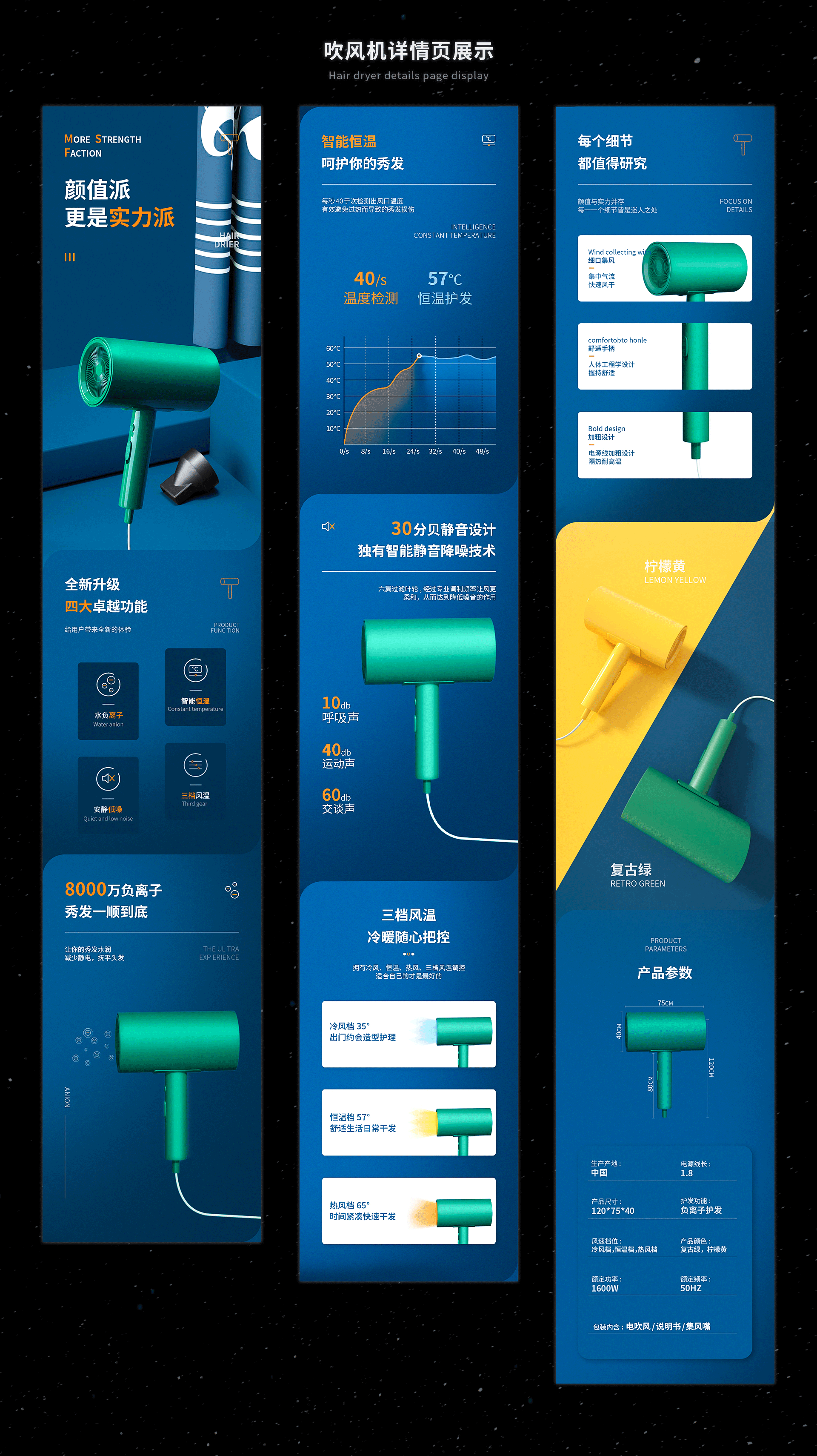 作品集（图ZMjkzNjg2MDQ4） - 其他平面 - 站酷设计师甚世无感原创素材 - 站酷ZCOOL