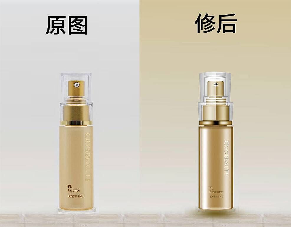 化妆黄瓶子 精修（图ZOTUwMTEwNDg=） - 图案 - 站酷设计师枭方Max原创素材 - 站酷ZCOOL