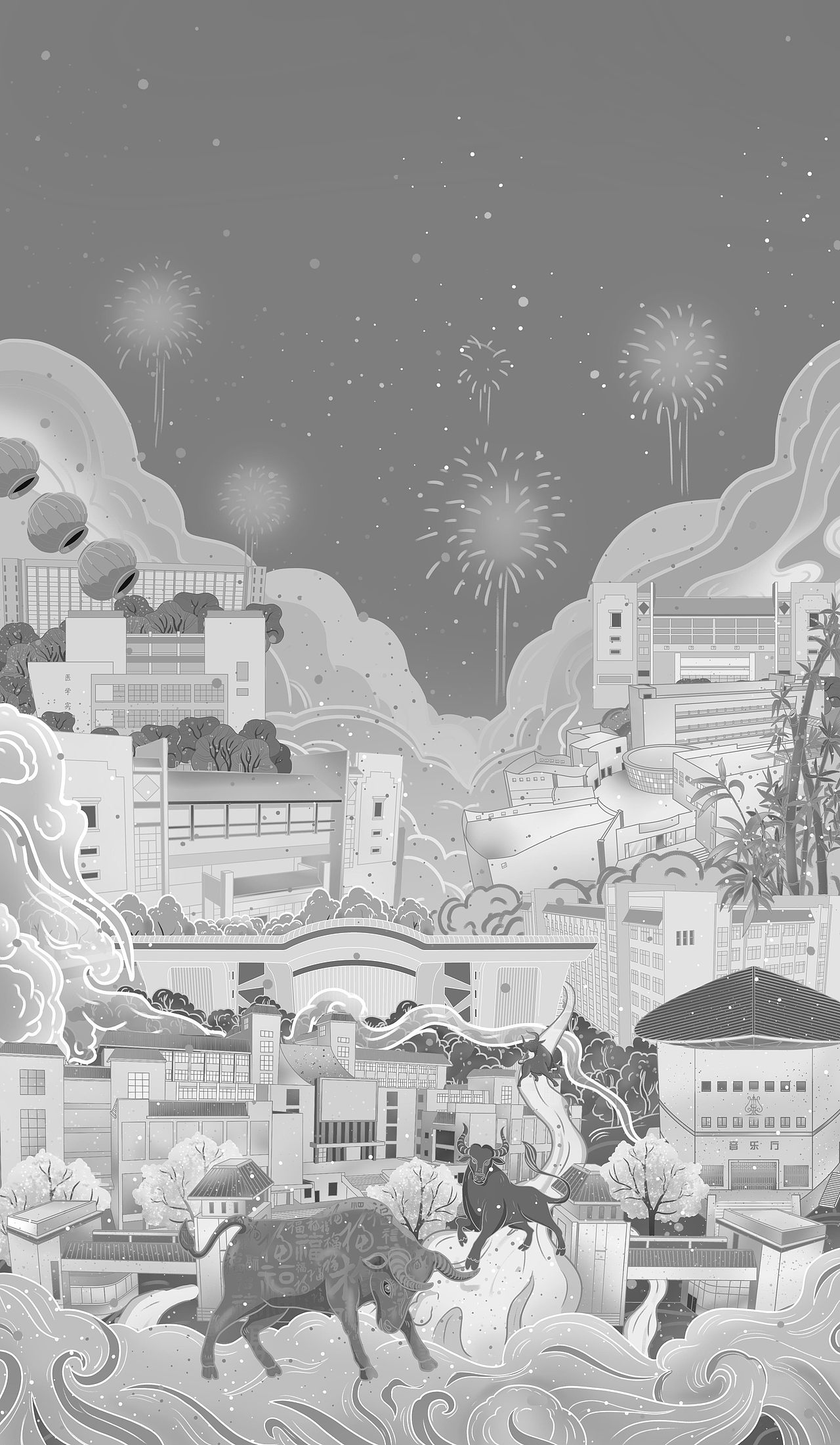 福牛贺岁--湘南插画