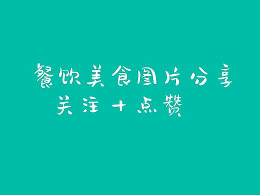 炸鸡小吃店图片