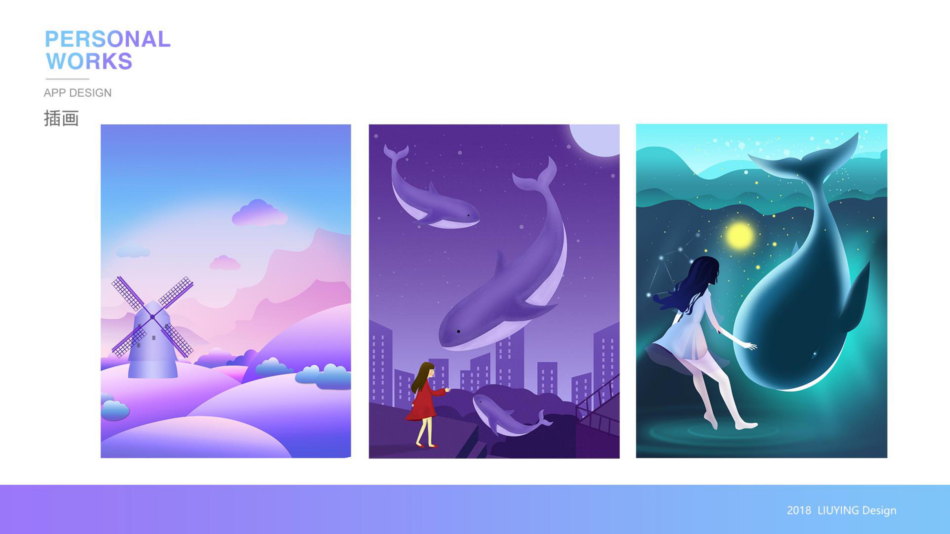 二月初的個(gè)人主頁(yè)（封面預(yù)覽） - 主頁(yè)封面設(shè)置 - 站酷設(shè)計(jì)師二月初原創(chuàng)素材 - 站酷ZCOOL