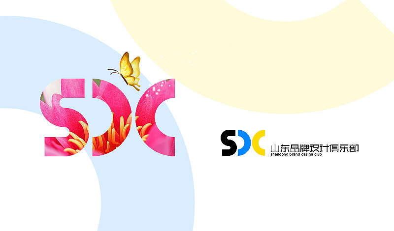近期设计整理（图ZMTAxNzU5ODA=） - 字体/字形 - 站酷设计师刘兵克原创素材 - 站酷ZCOOL