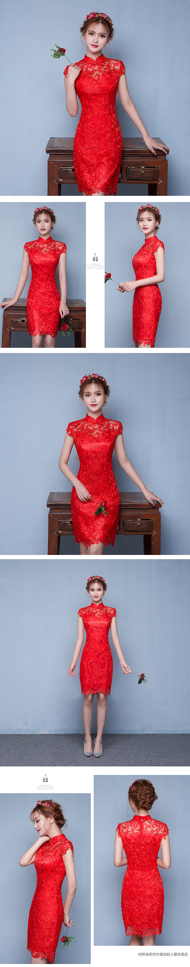 首页海报 全屏海报 618粉丝狂欢节年中大促促销海报 淘宝天猫女装婚纱礼服通栏海报 宝贝详情页描述