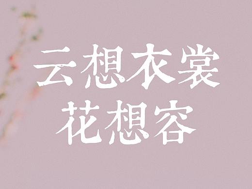 女