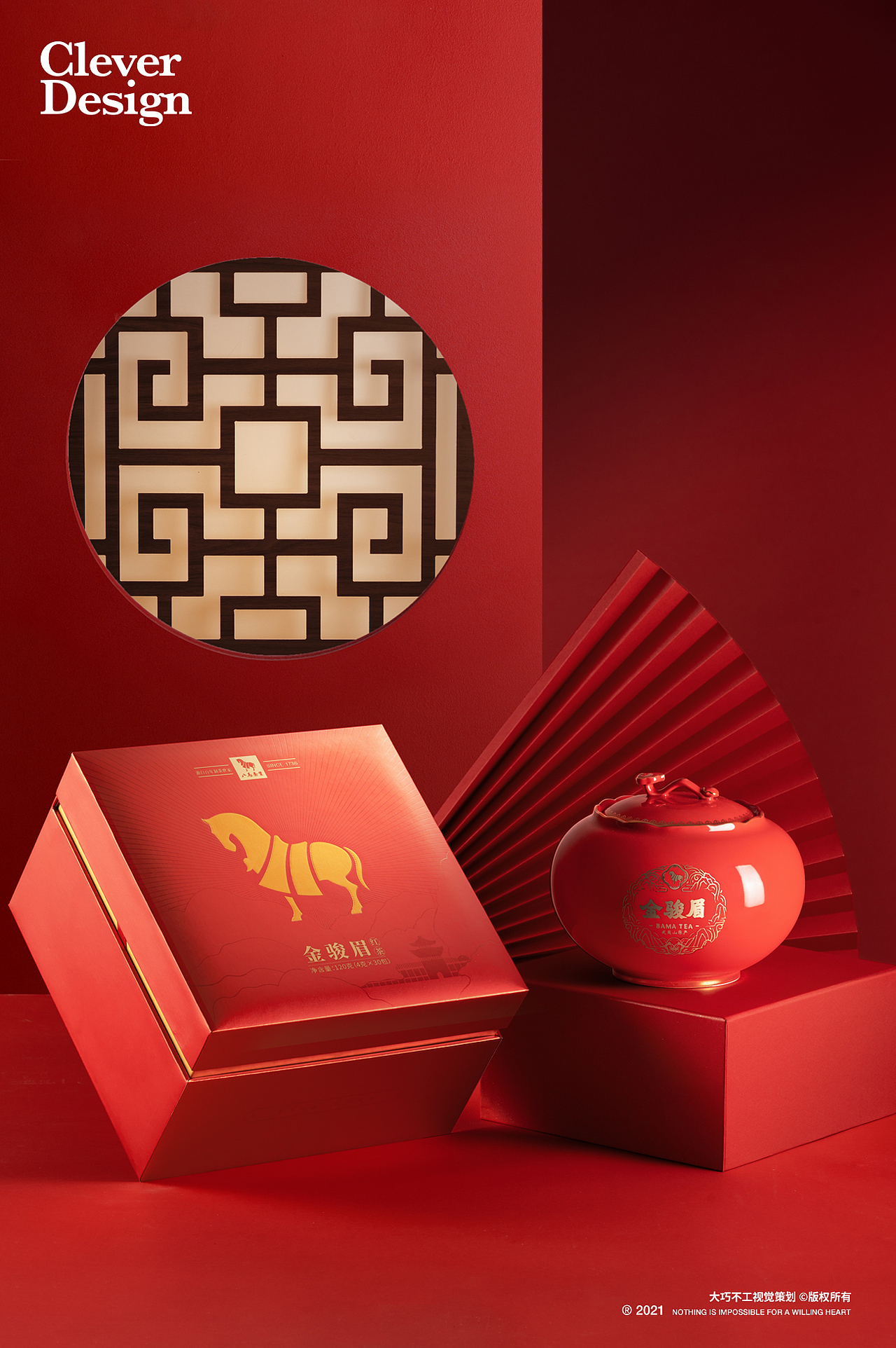 茶叶拍摄｜八马茶业 ✖ 大巧不工（图ZMjQ3ODc3Mzc2） - 产品摄影 - 站酷设计师大巧不工视觉拍摄原创素材 - 站酷ZCOOL