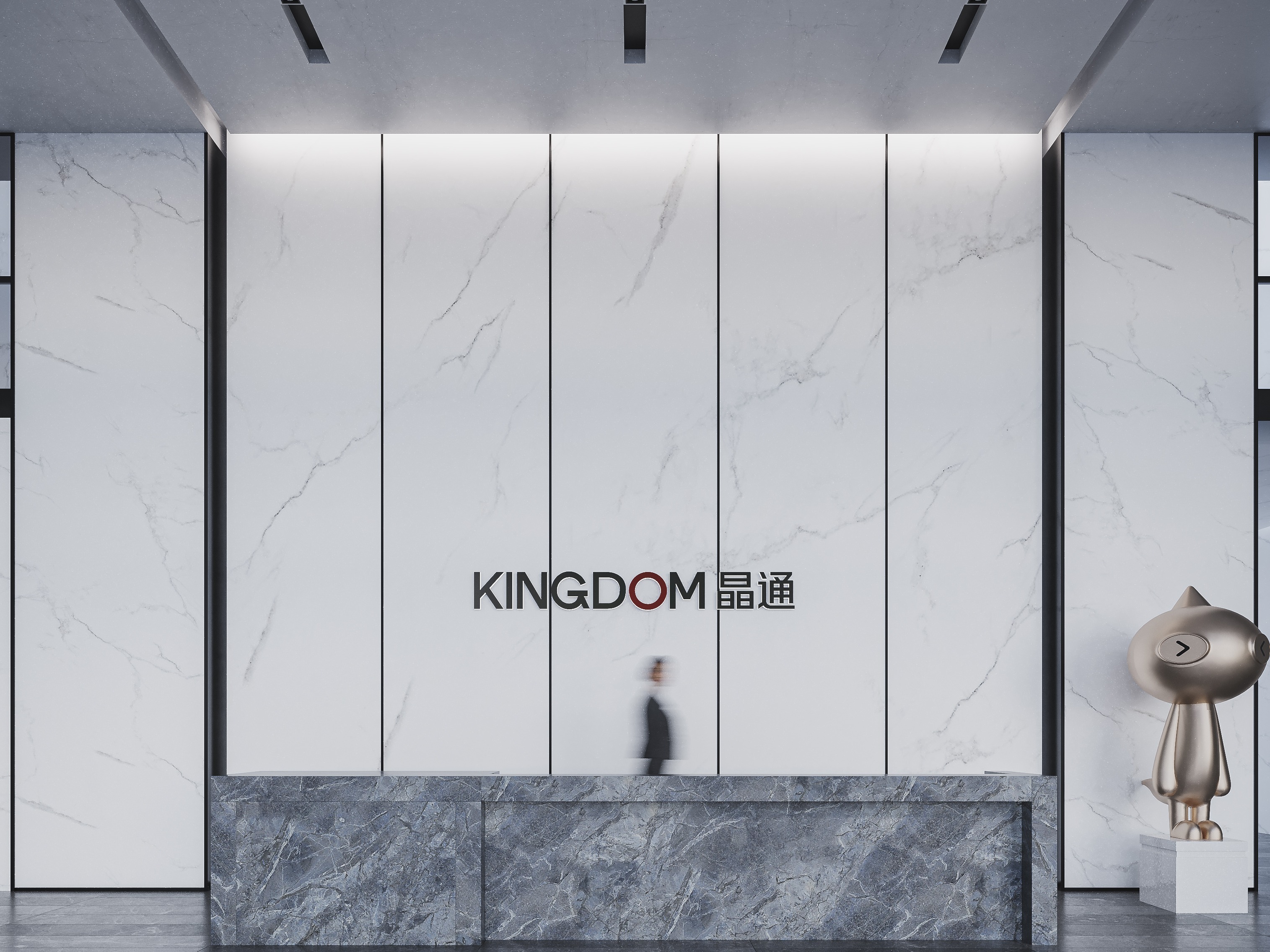 KINGDOM DESIGN（Transform）