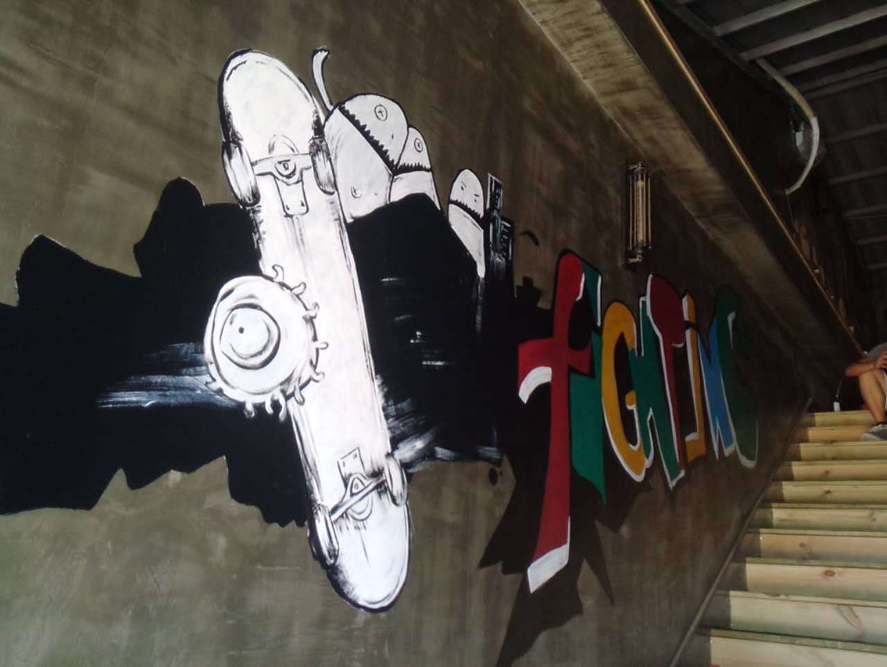 岳阳根据地网咖01