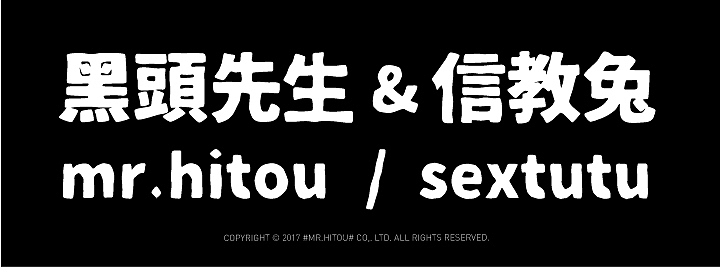 冥冥之中爱上你