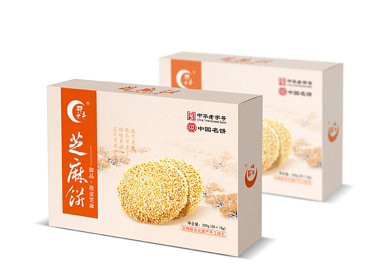 包装设计的重要性(图ZOTAwNTQ4NzI=) - 品牌 - 站酷设计师汉初设计原创素材 - 站酷ZCOOL