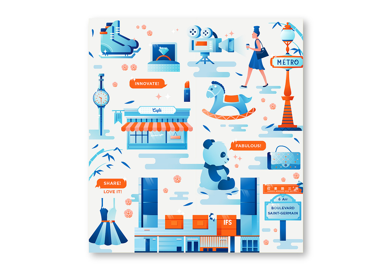 20举报43分享原创作品插画商业插画渐变华晨宇-火星人演唱会衍生周边