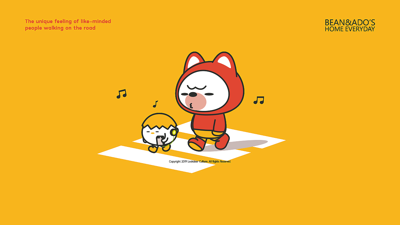 Bean&Ado | 看鹿文化IP（图ZMTkwNTcxNjY4） - IP形象 - 站酷设计师宅系生物原创素材 - 站酷ZCOOL