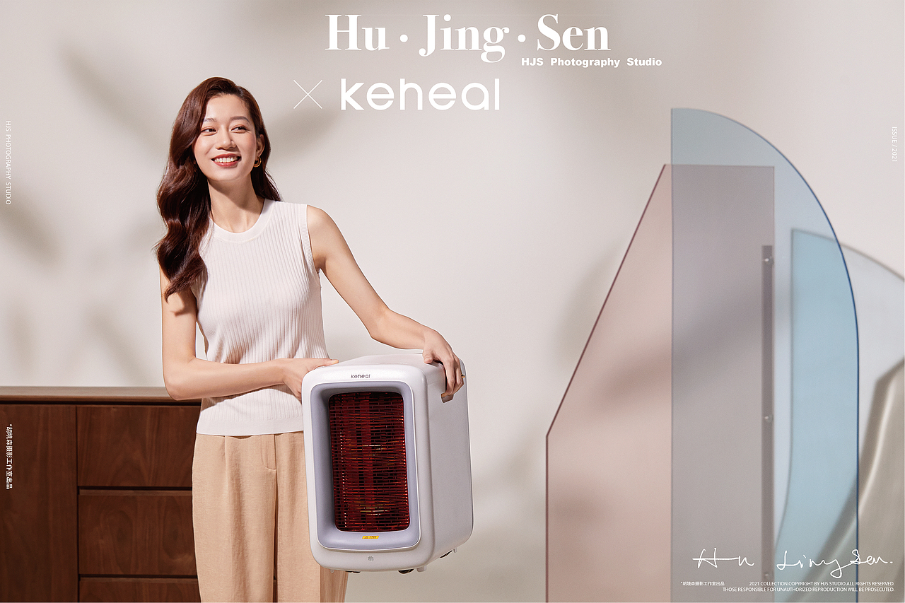 科西—艺术生活