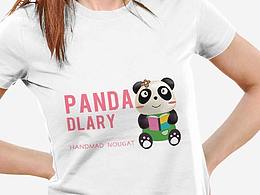 吉祥物設(shè)計