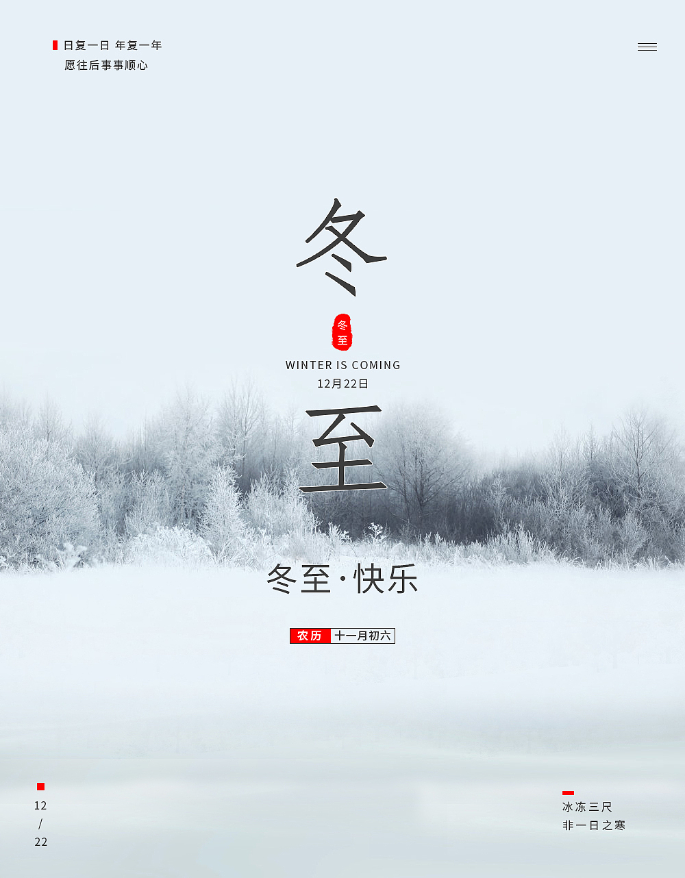 海报（图ZMTgzNzA5OTc2） - 海报 - 站酷设计师韩大大丶han原创素材 - 站酷ZCOOL