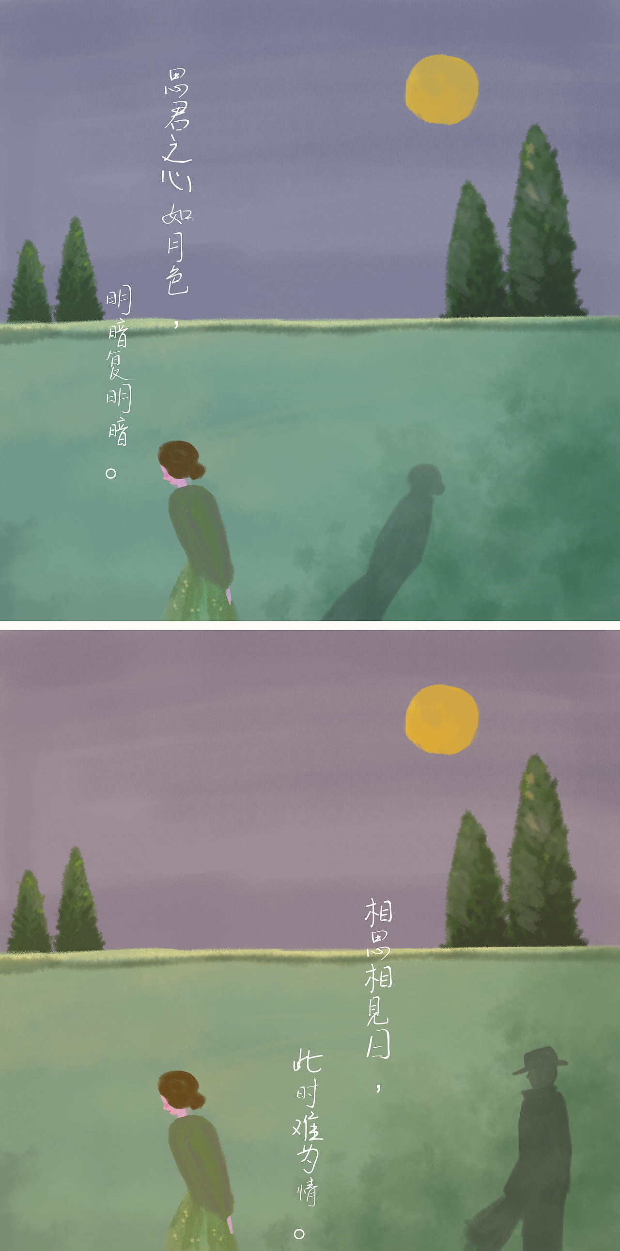 相思月，相思夜（图ZMjI2Njk2NjMy） - 创作习作 - 站酷设计师冯陈褚卫原创素材 - 站酷ZCOOL