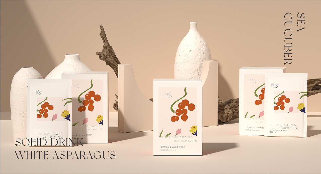 大健康LOGO设计 健康食品包装设计 酵素包装设计