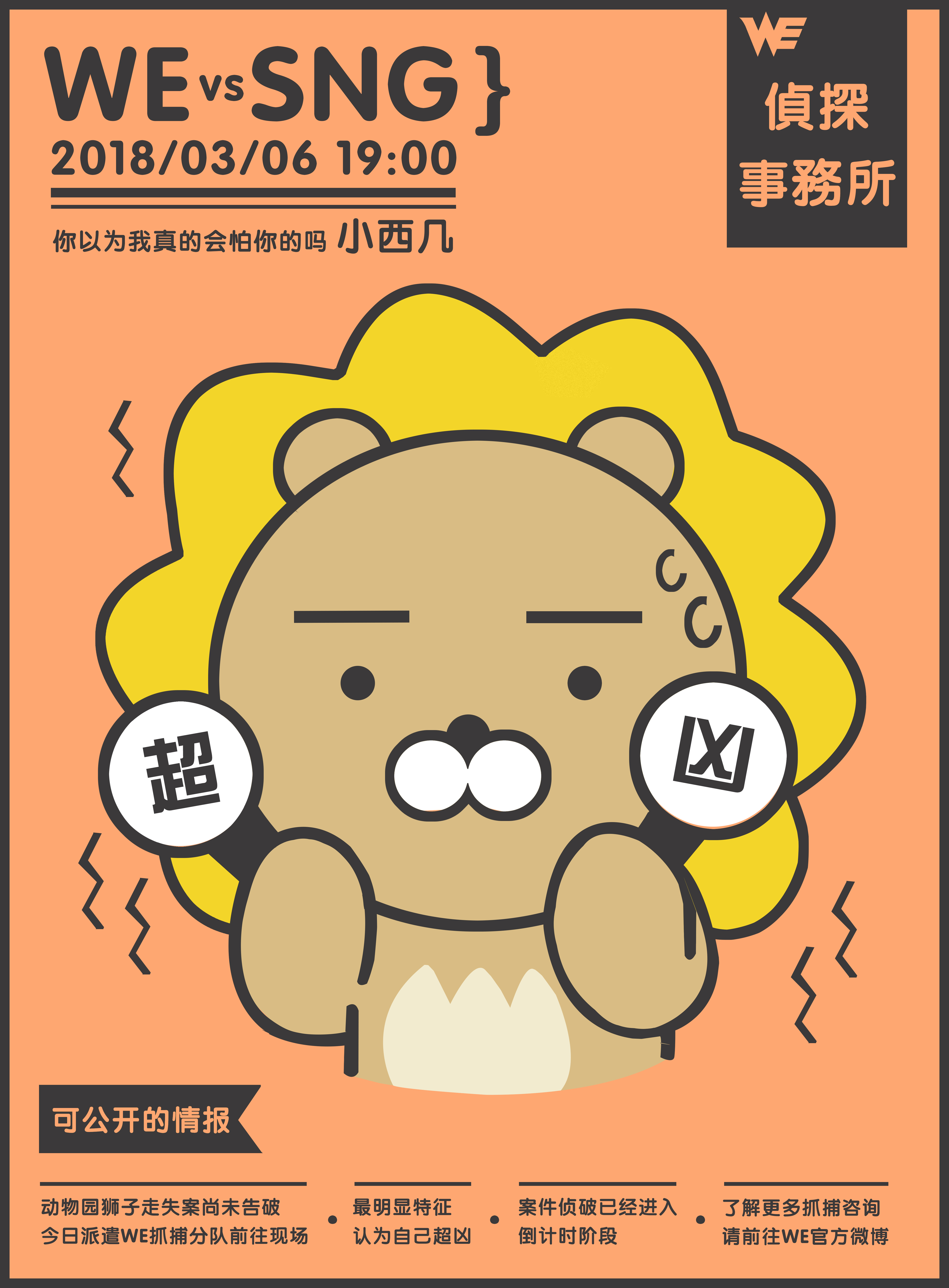 Mysticoco的个人主页（封面预览） - 主页封面设置 - 站酷设计师Mysticoco原创素材 - 站酷ZCOOL
