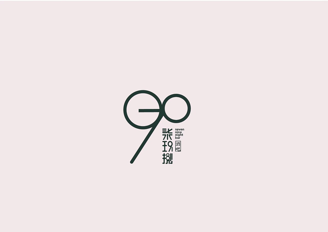 标志（图ZMTcwOTIxMjg4） - Logo - 站酷设计师天水小郭原创素材 - 站酷ZCOOL