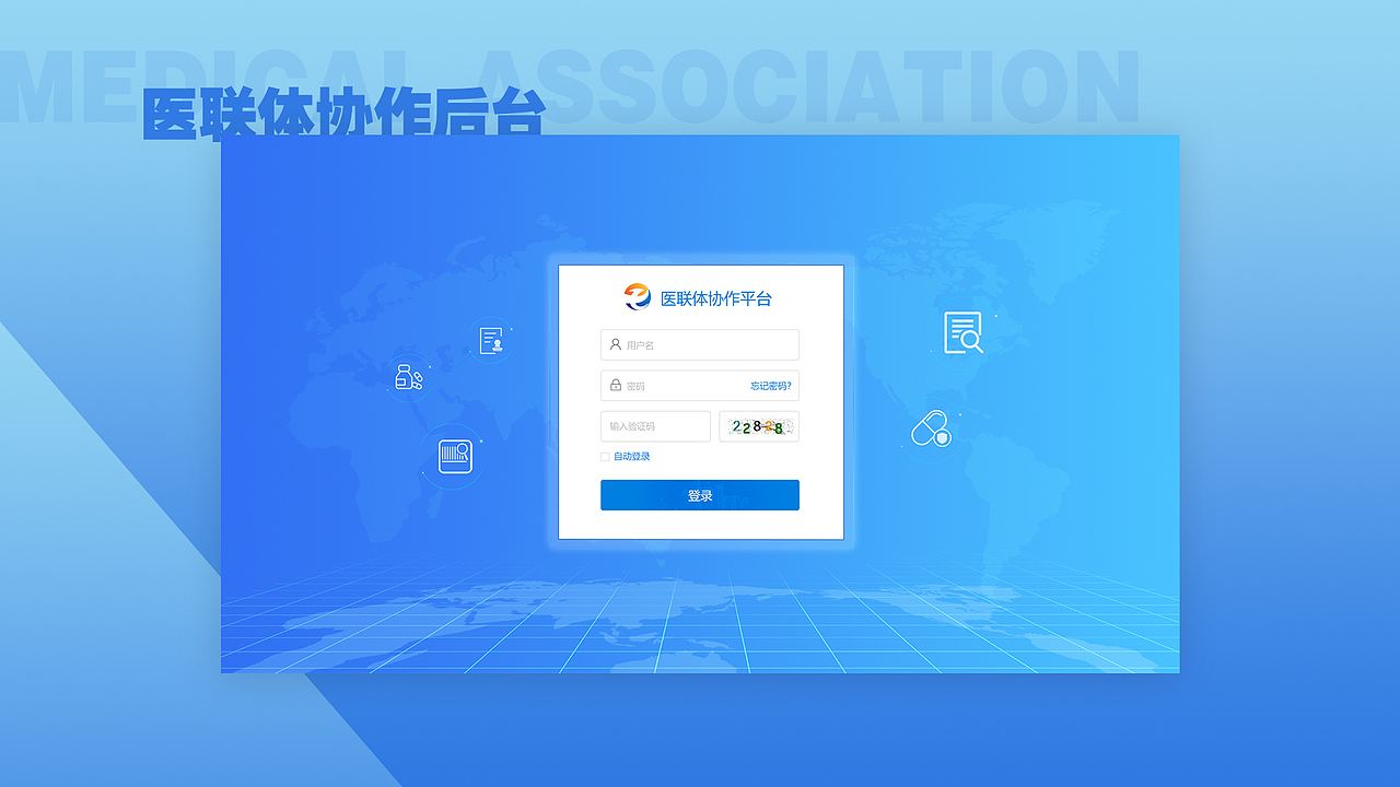 个人简历UI（图ZMjIxMzY4NTMy） - 其他UI - 站酷设计师Anne_Z原创素材 - 站酷ZCOOL