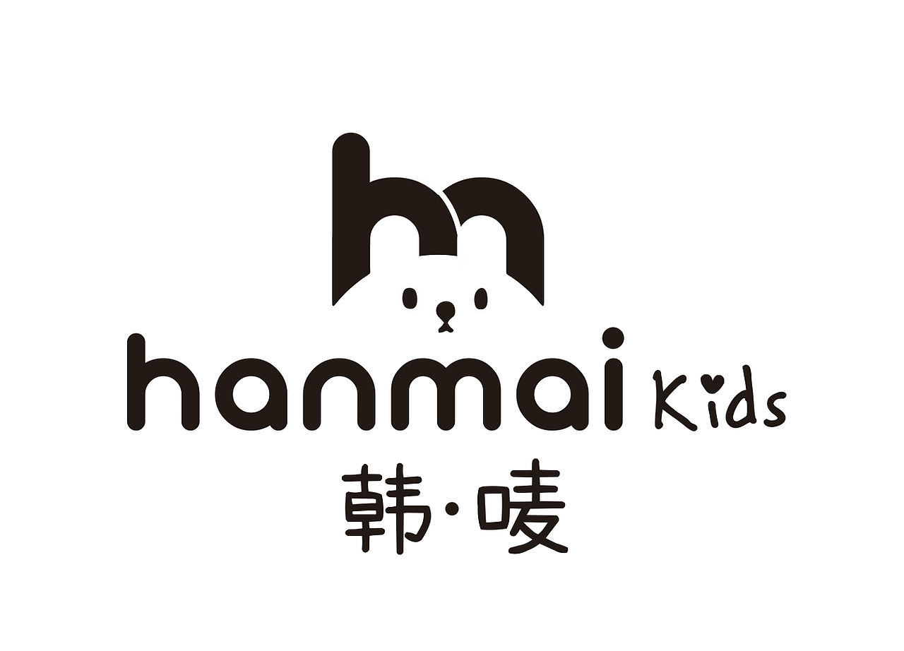 韩麦 橙系童装logo设计