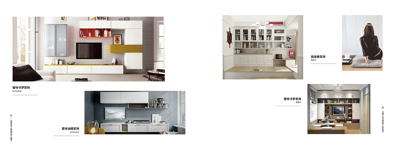 画册设计（图ZMjM2MDE3Njk2） - 品牌 - 站酷设计师时光灬慢递原创素材 - 站酷ZCOOL