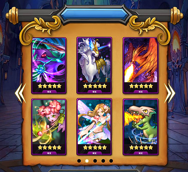 龙之纹章（图ZMTAwOTgyNjUy） - 游戏原画 - 站酷设计师萝小北原创素材 - 站酷ZCOOL