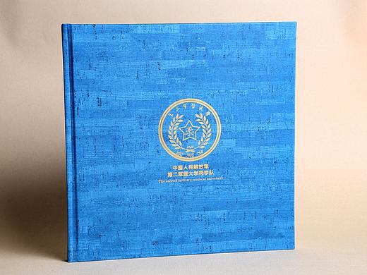 广州大学毕业聚会纪念册-高端设计制作毕业纪念册