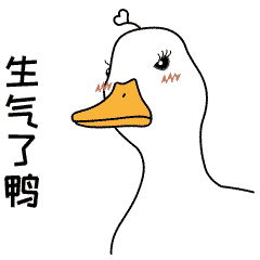 开心鸭子1-微信表情包