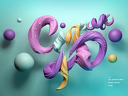 c4d 冰淇淋元素 样条造字 英文字体设计 