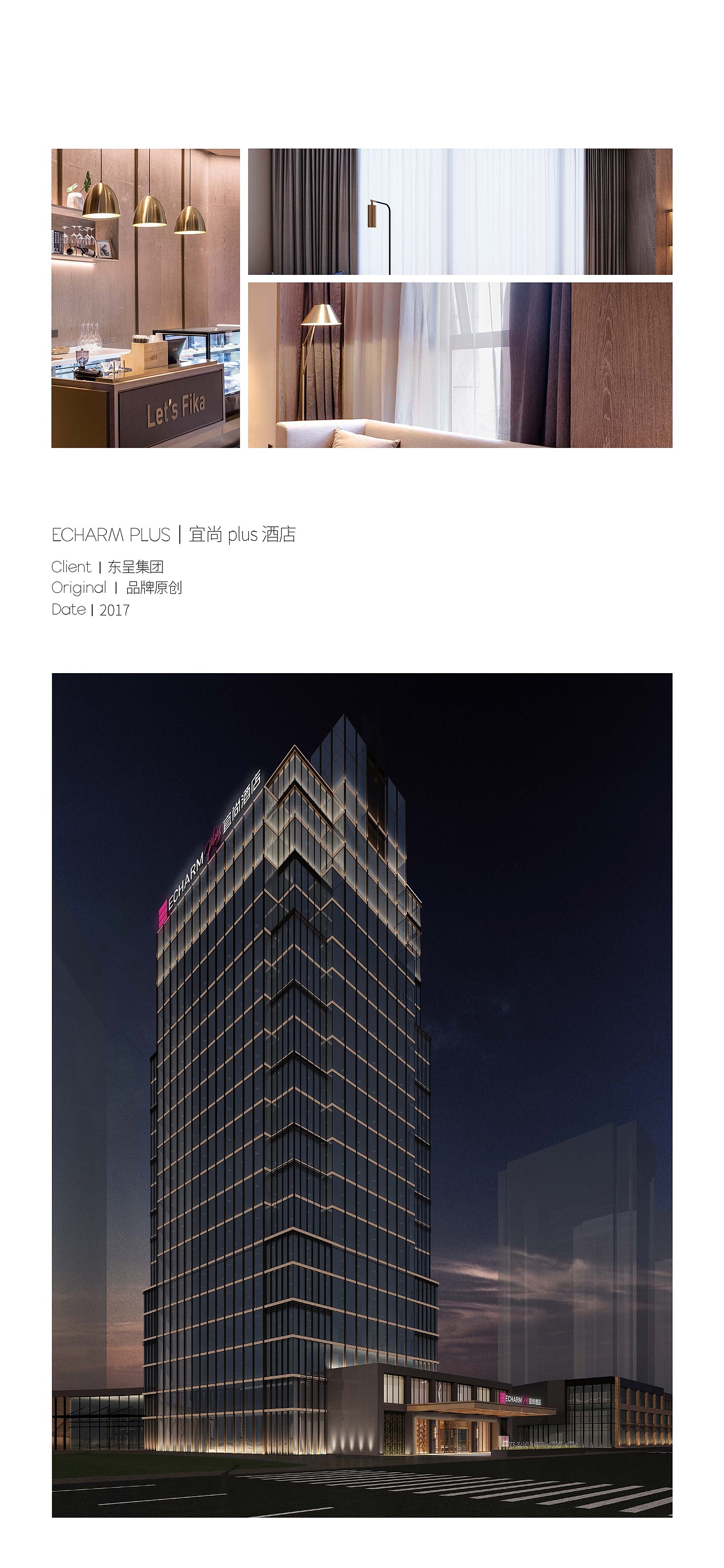 企业画册（图ZMjM4NjM2Nzk2） - 书籍/画册 - 站酷设计师骆啊骆原创素材 - 站酷ZCOOL