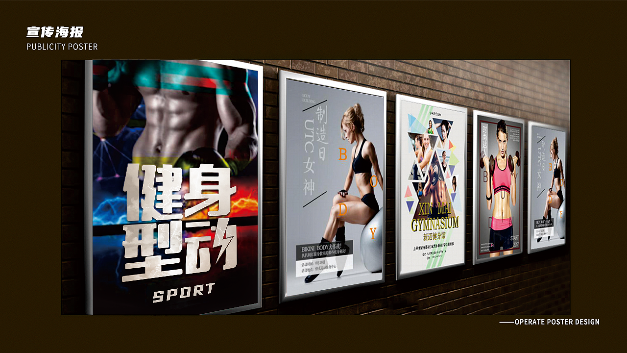 作品集（图ZMjgxODA3OTY4） - 品牌 - 站酷设计师非黄蓉原创素材 - 站酷ZCOOL