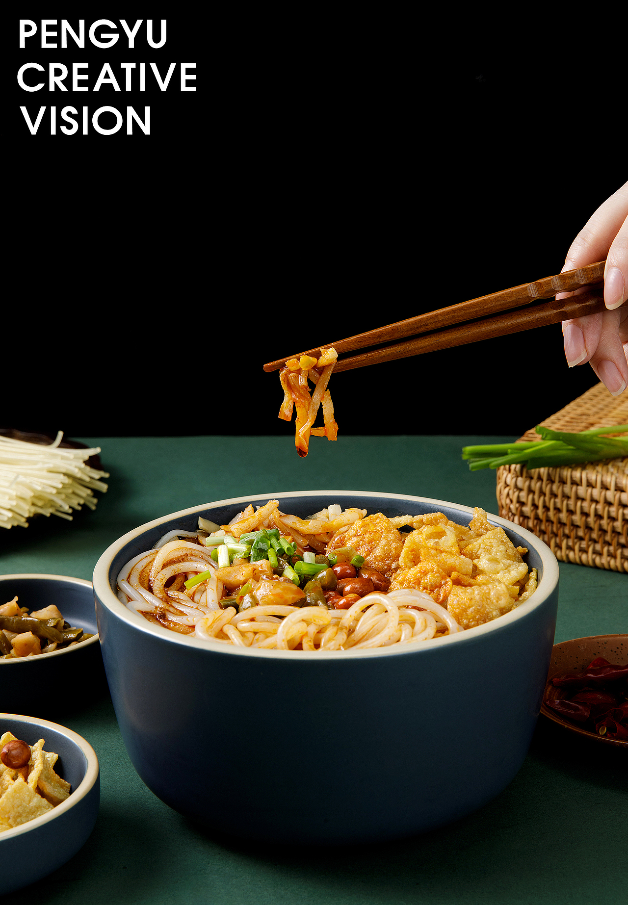 美食篇之螺狮粉 ｜ 芃宇创意视觉（图ZMjkyODU0MzQ0） - 美食摄影 - 站酷设计师芃宇创意视觉原创素材 - 站酷ZCOOL