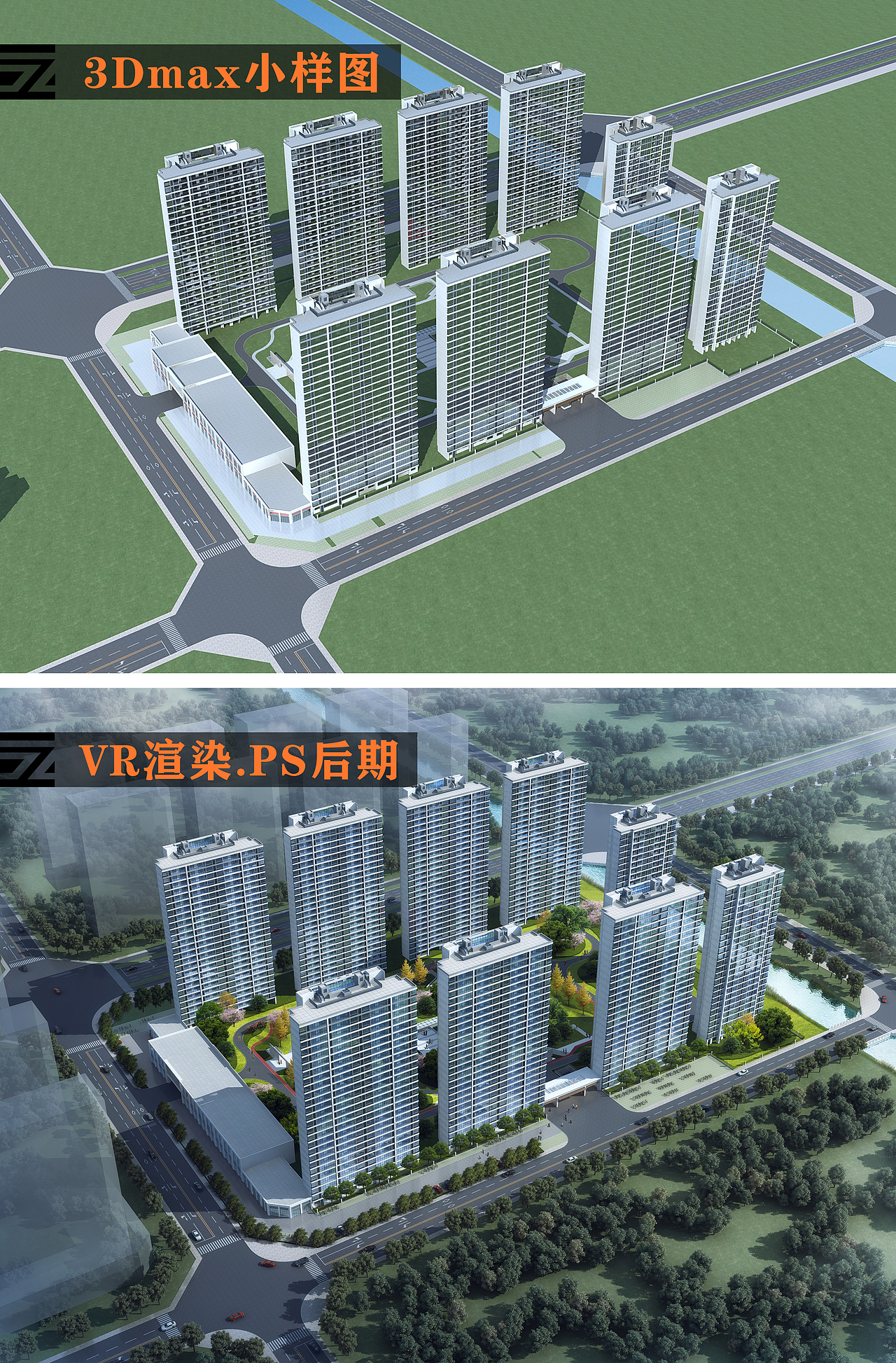 建筑效果图作品