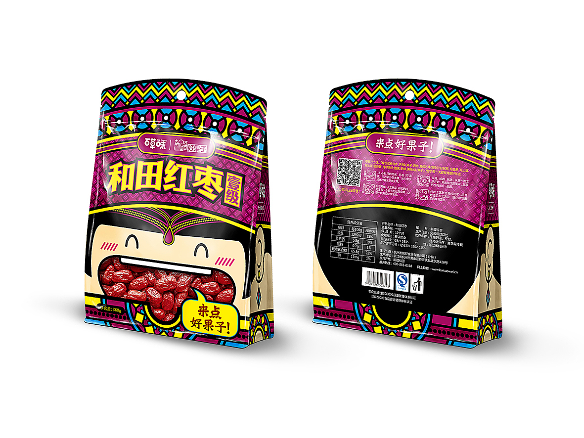 百草味新疆包装（图ZMjQ5MDAyNzY=） - 包装 - 站酷设计师许大仙er原创素材 - 站酷ZCOOL