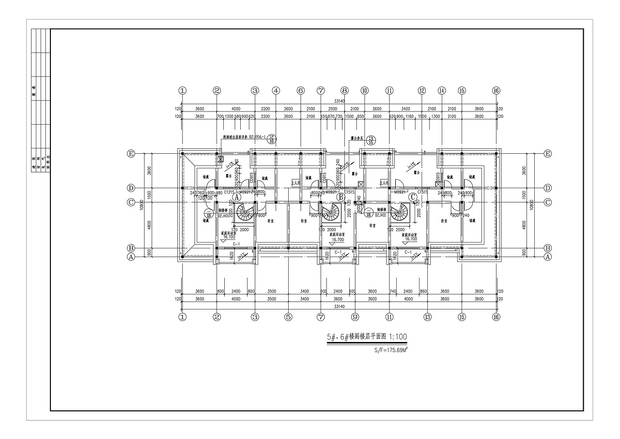建筑工程实习作品 六层住宅小建筑 六张建筑平面图