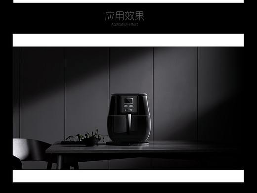 精修（个人主页-ZMzQzNTc0OTI=） - 电商 - 站酷设计师申忠洋原创素材 - 站酷ZCOOL