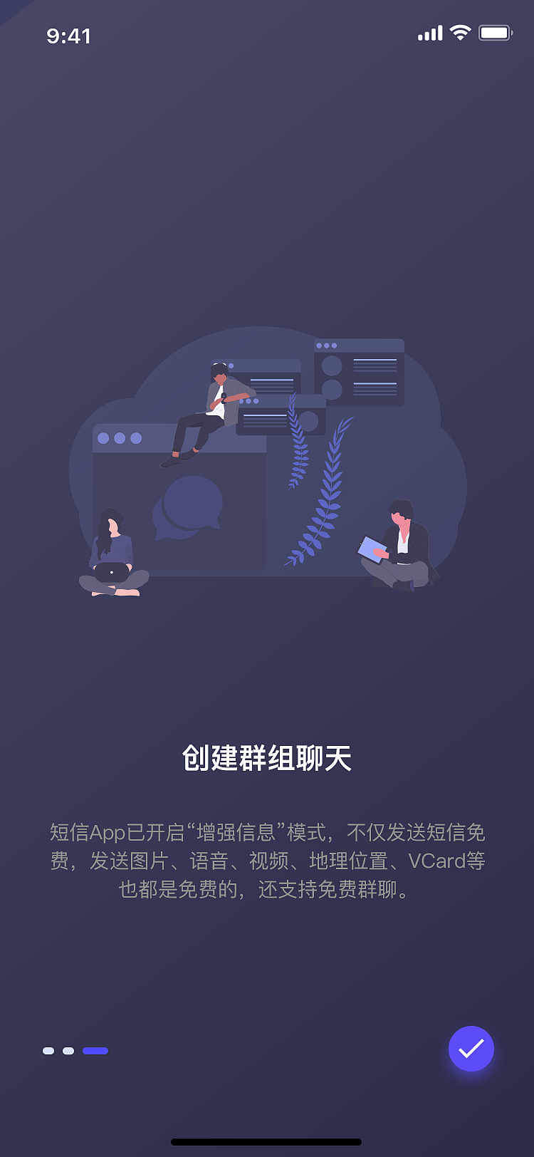 设计交流（图ZMTUwNjA2OTg4） - 海报 - 站酷设计师红茉莉丫原创素材 - 站酷ZCOOL