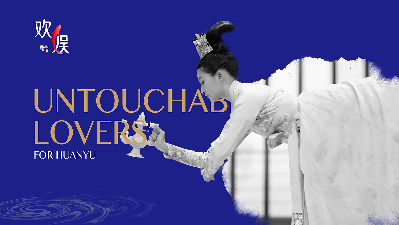 2018/2019部分品牌设计合集（图ZMTU2MDQ3MjA0） - 品牌 - 站酷设计师七月上_原创素材 - 站酷ZCOOL