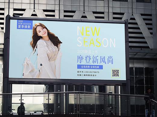 户外广告墙设计-LOGO设计-画册设计-网站设计