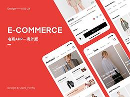 海外电商APP-工作项目