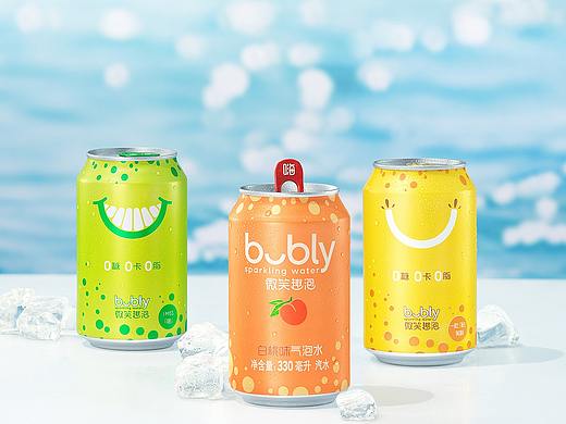 bubly