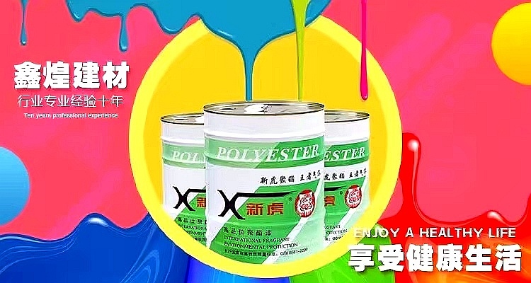 橙子设计的banner、首页、海报