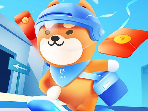 闪屏（个人主页-ZNTgzMDQ1MjQ=） - 创作习作 - 站酷设计师温溺_原创素材 - 站酷ZCOOL