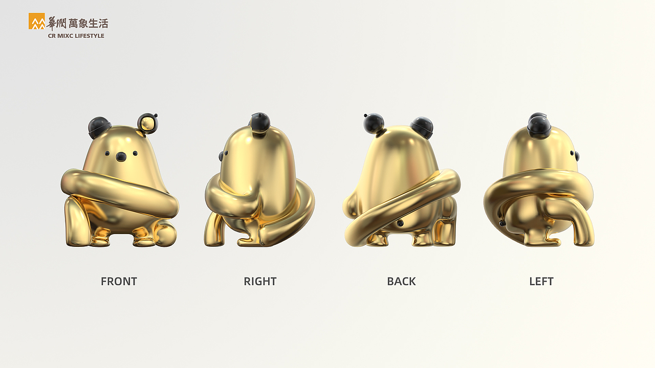 华润万象生活-oxixi熊熊抱