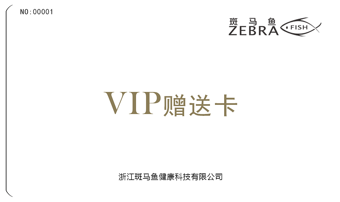 VIP卡、会员卡、（图ZNTc5NzM1NzY=） - 其他平面 - 站酷设计师闫红红原创素材 - 站酷ZCOOL