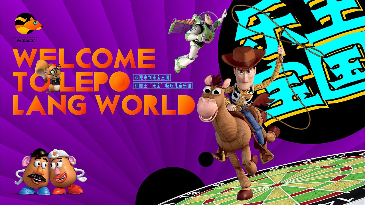 标志设计（十三）（图ZOTIyNzY4MTI=） - 品牌 - 站酷设计师USSSSS原创素材 - 站酷ZCOOL