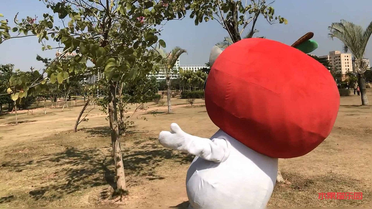 苹果猫人偶--在公园里疯（图ZMTA3MDIyNTk2） - 其他摄影 - 站酷设计师水果猫乐园原创素材 - 站酷ZCOOL