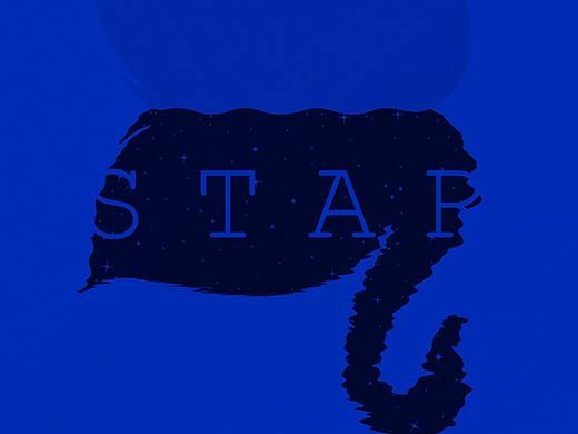 一组星星的装饰画